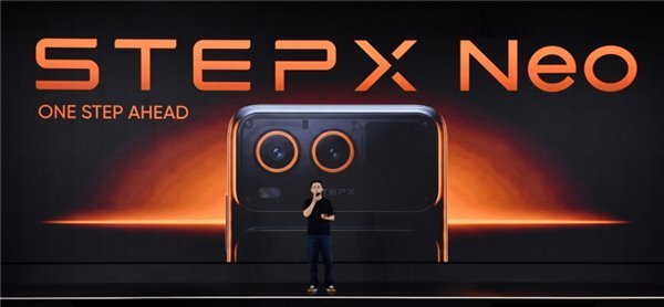 阶跃星辰推出 STEPX Neo：全球首款大模型原生智能体手机