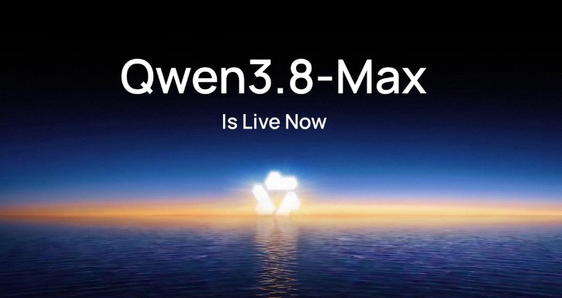 阿里 Qwen3.8-Max：2.4T 旗舰模型上线